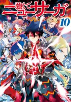 ǿ�ߵ��´�˵