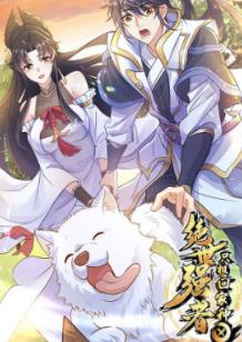 ����ǿ��ֻ��ؼ�����ڶ���