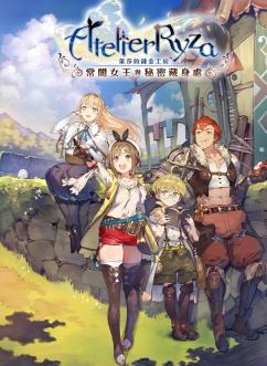 ��ɯ�����𹤷� ������Ů�������ܲ�������