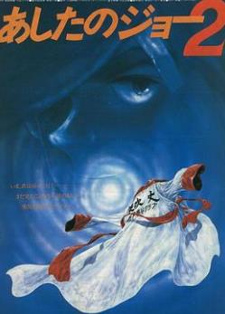 ����֮�ɵڶ���