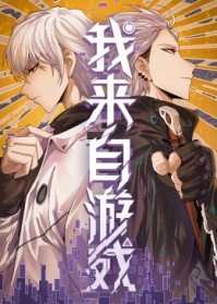 ��������Ϸ