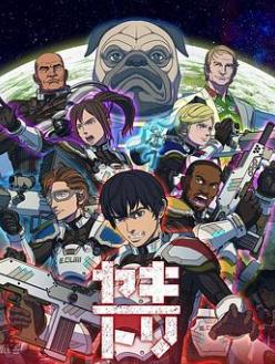 YAKITORI�����ǹ��������