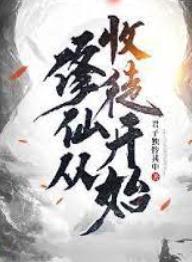 ���ɴ���ͽ��ʼ