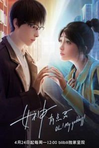 Ů���е���