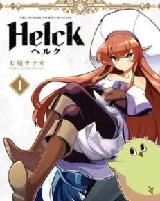 ���ߺ�³��