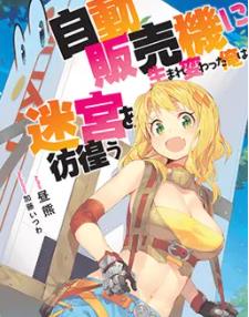 ת�����Զ����������ҽ���Ҳ���Թ��ǻ��ڶ���