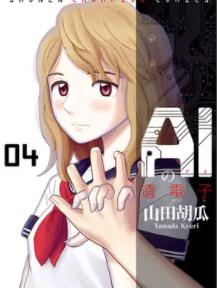 AI���ӻ���