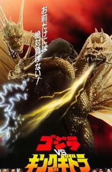 ��˹��֮ħ������