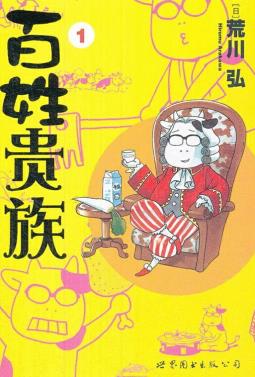 ���չ��������