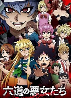 �����Ķ�Ů��