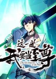 ��һ����Ҫ������