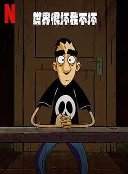 ����ܻ��Ҳ�����һ��