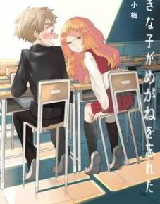 ϲ���������Ǵ��۾���