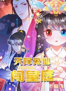 �콵���ɴ���ͥ