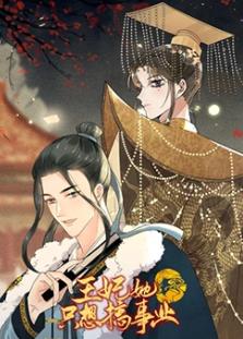 ������ֻ�����ҵ