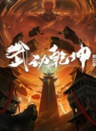 �䶯Ǭ�����ļ�