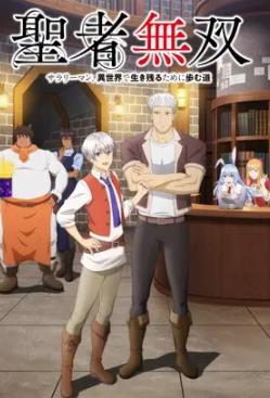 ʥ����˫���ϰ��塢��������Ĵ��֮��