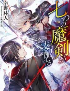 ��ħ��֧������