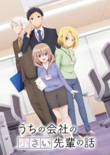 ��˾��ССǰ��