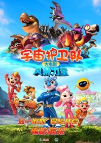 ���滤���ӣ��籩����