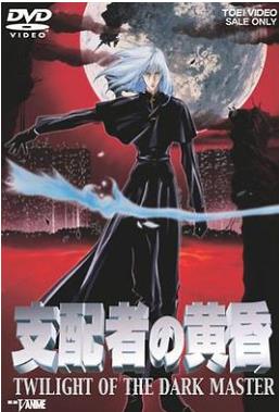 ֧���ߵĻƻ�