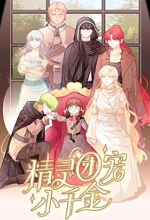 �����ų�Сǧ��