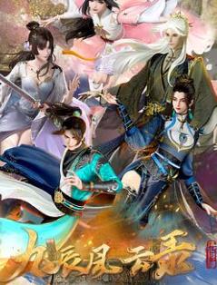 �ų�����¼