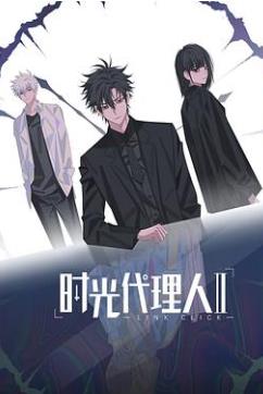 ʱ������˵�����