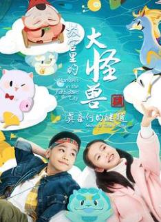 �ʹ���Ĵ����֮Ī�κε�����