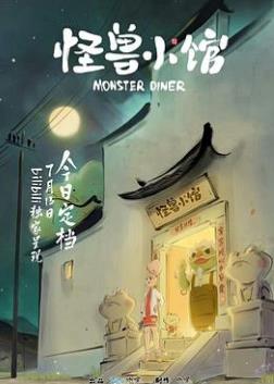 ����С��