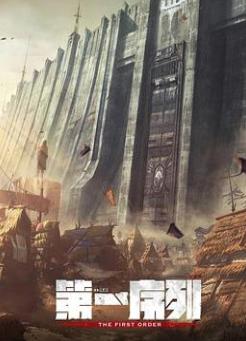 ��һ����