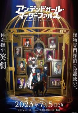 ����Ů����ѻҹ