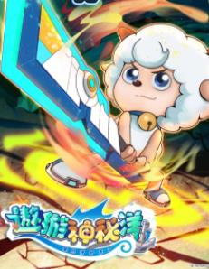 ϲ�������̫��֮����������