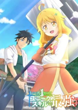 ��Ȼ�ȼ�ֻ��1�������м�������ǿ��