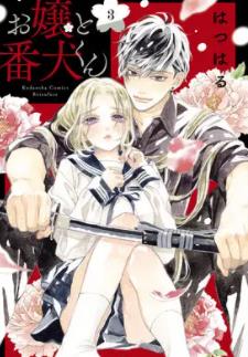 ��С��Ϳ���Ȯ