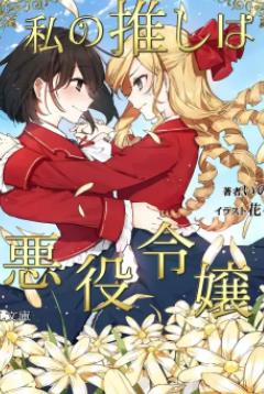 �ҵ����ǻ��˴�С��