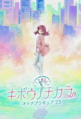 ϣ��֮�������˹�֮����Ů23��