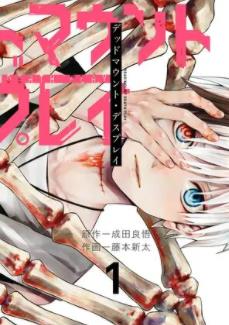 ������Ϸ�ڶ���