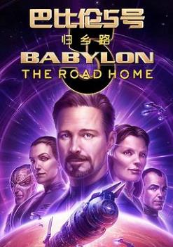 �ͱ���5�Ź���·