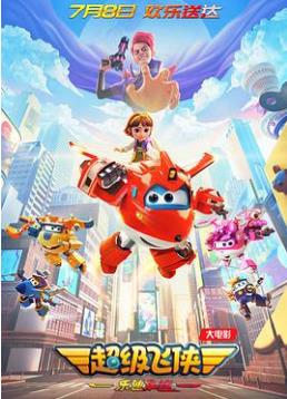 �����������Ӱ���ֵϼ���