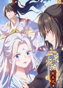 һ�������δ��