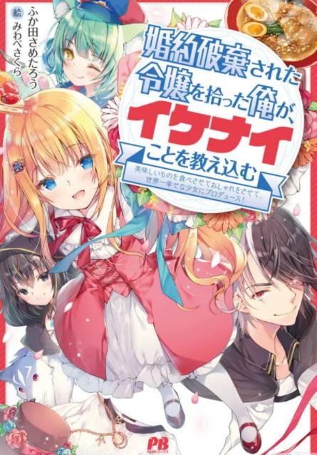 ���߱��˻ڻ��ǧ�𣬽̻����������Ҹ�����