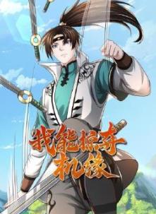 �����Ӷ��Ե