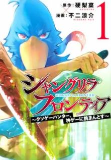 ��������������쾳 ������������ս������