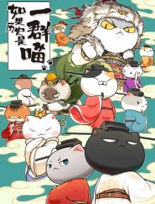 �����ʷ��һȺ�����ɽ���ƪ