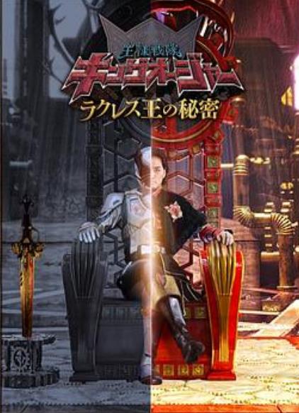 ����ս�ӳ�����������˹��������