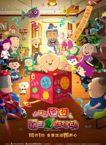 ������̣���Ůǰ���ɣ�