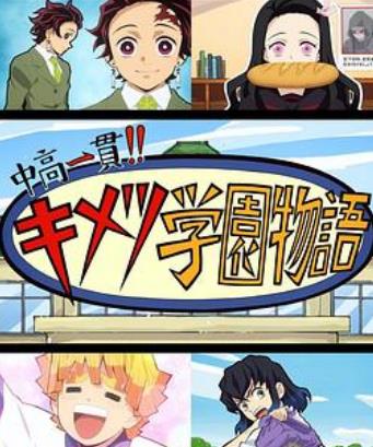 ����֮�� ����һ��!! ����ѧ԰���� ����֮��