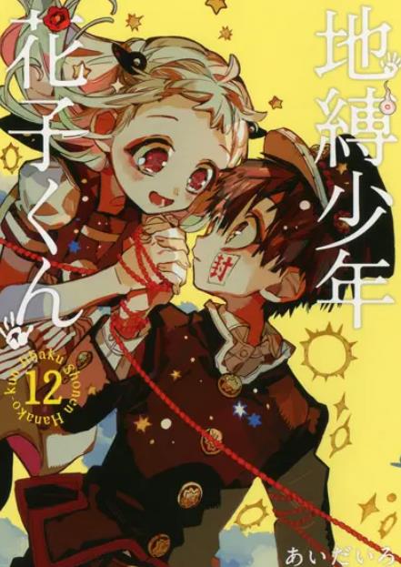 ��ѧ�����껨�Ӿ��ڶ���