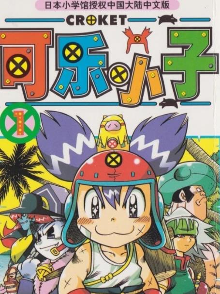 ����С��